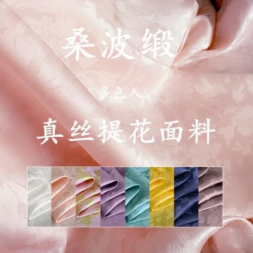 100% Mulberry Pure silks and satins for Dress Cloth for DIY dress B147