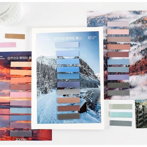 200 sheeets Retro Sticky Note Kawaii Paper Simple Notepad Memo Pads Planner Message Note N times Stickers Office School Supply