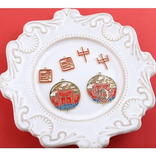 6pcs 2020 Hot Sale Alloy Drop Oilpendant Chinese Style Blessings palace Statement Earrings for Women Diy Jewelry Accessories