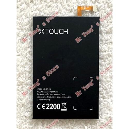 Battery For XTOUCH Z1 3G WCDMA&GSM Smart Phone Mobile phone battery