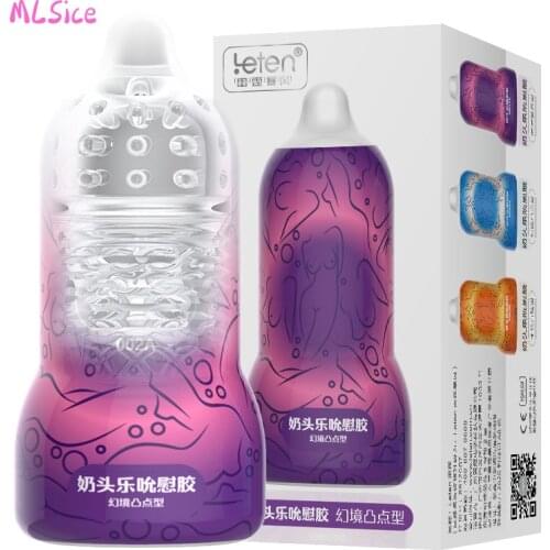 Mini Masturbator Cup Oral Realistic Vagina Anal Pussy Sex Tools For Men Masculino Sex Toys Tight Pussy Adult Masturbator For Man