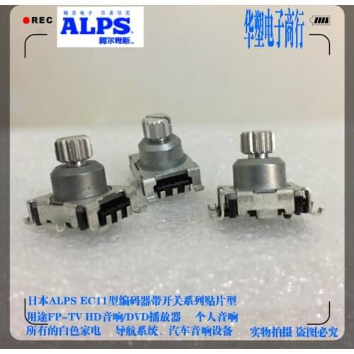 1pc for ALPS Car Navigation CD Knob Button Potentiometer Encoder Switch High Life 30 Points 10MM Handle