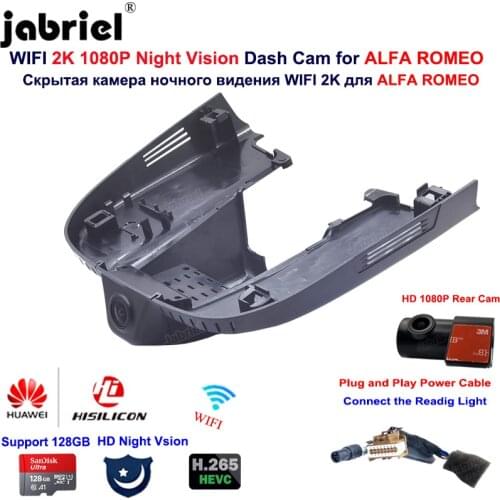 2K 1080P Wifi Car Dvr Dashcam Camera For ALFA ROMEO Giulia Quadrifoglio GTA Veloce for ALFA ROMEO Stelvio Quadrifoglio 2016-2021