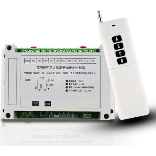 220V wireless remote-control switch multi-channel high-power-remote-controller for pump-motor remote-controller of household ele