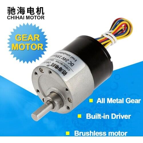 Chihai MotorCHR-GM37-BLDC3525 37mm Diameter Gearbox Low noise Long life High Torque 12v 24v Brushless DC Gear Motor Silent bldc