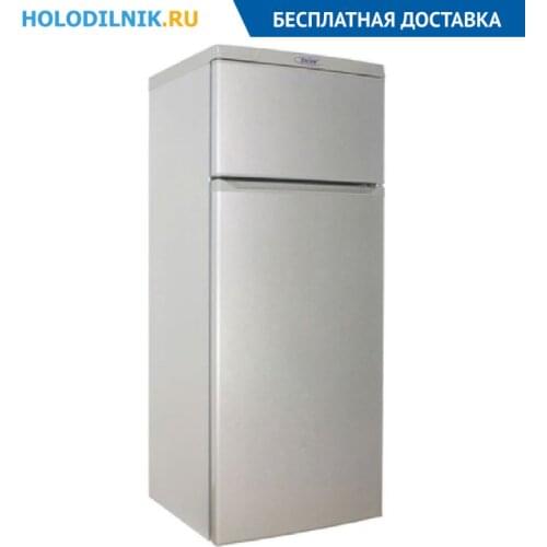 DON Kitchen Appliances