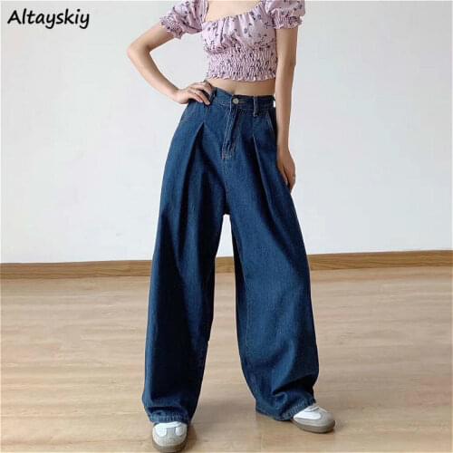 High Waist Jeans Women Japanese Style Oversized Loose Preppy Leisure Simple Students Streetwear Solid Trendy Comfortable New Ins