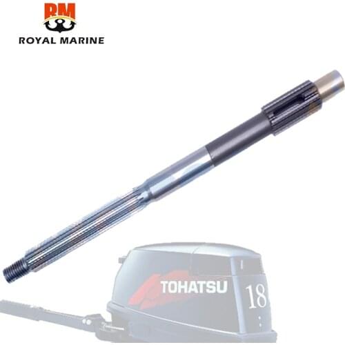 362-64211 Propeller Shaft For Tohatsu Outboard Motor 2T & 4T 9.9HP 15HP 18HP 362-64211-0
