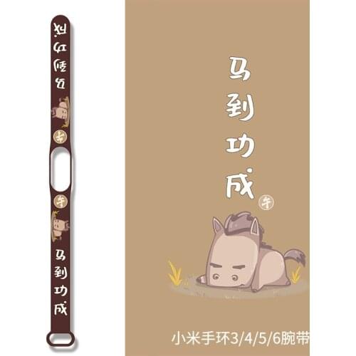 For Mi Band 6 5 4 3 Strap Zodiac Printing Silicone Flower Xiaomi Band 6 5 Watchband Replacement Bracelet Smart Fitness Wrist