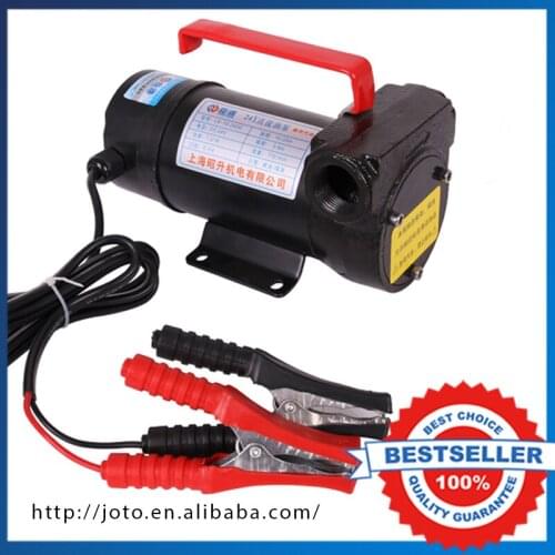12V DC Electric Diesel/Fuel Car Oil Pump ,Oil Transfer Pump For Car