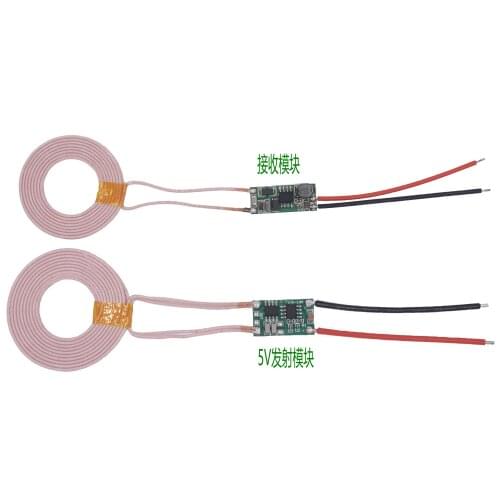 USB 5V1A Wireless Power Supply Module XKT412 Chip Solution Circuit Diagram XKT412-07