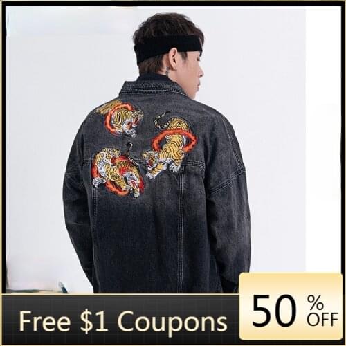 Tiger Down The Mountain 2021 Spring Autumn New National Embroidery Retro Jacket Men and Women Couple Personality Denim Jacket
