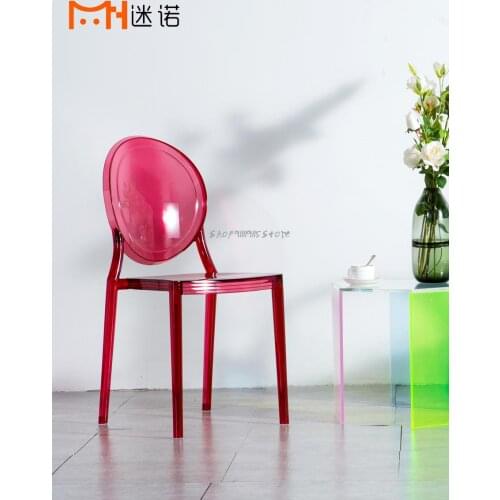 Nordic Transparent Dining Chair Creative Design Desk Chair Modern Simple Restaurant Chair Leisure Coffee Chair Balcony Chair
