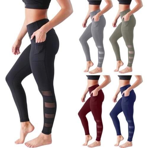 Gauze Skin-transparent Fitness Pants Women Stretch Yoga Leggings Pockets Mesh High Waist Running Sports Active Pants Gauze