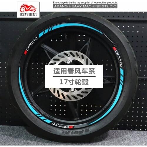 For Cfmoto 250nk Decal 400nk150nk650nkmt State Guest Reflective Wheel Hub Wheel Frame Sticker Film