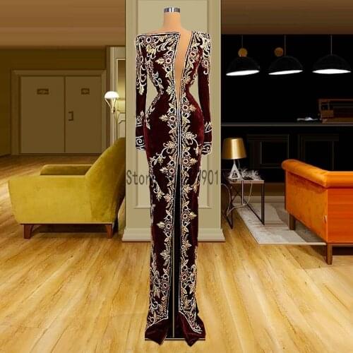 Dubai Burgundy Sexy V Neck Long Sleeve Mermaid Evening Dresses Middle East Muslim Luxury Embroidery Evening Gowns