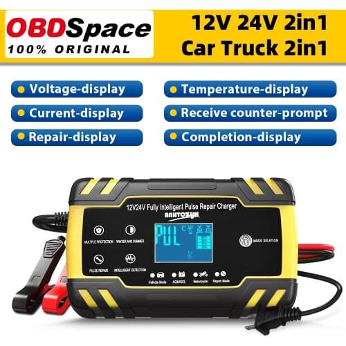 12V 24V 10A Battery Chargers Full Automatic Digital LCD Display Truck Car Battery Chargers Car Truck 2 in 1 Puls Repair Tools