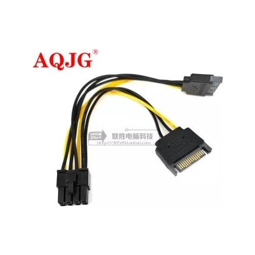 Dual SATA 15pin to 8pin Graphic Card Power Adapter Cable 20cm PCIE SATA Power Supply Cable 8p to SATA for Bitcoin Miner Mining