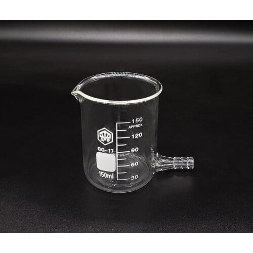 Beaker in low form with Lower tube,Capacity 150ml,Beaker with tubules,Outer diameter=60mm,Height=79mm,Laboratory beaker