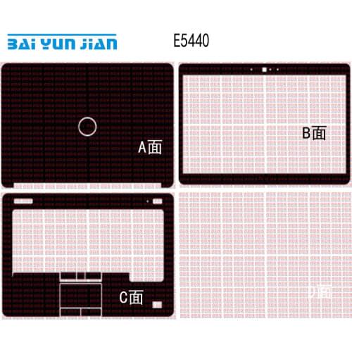 Carbon fiber Laptop Sticker Skin Decal Cover Protector for Dell Latitude E5440 14"