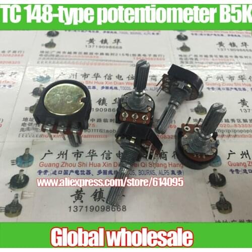 4pcs TC 148-type inside curved legs single joint potentiometer B5K / handle length 25MM with flowers stepping 41C with cover