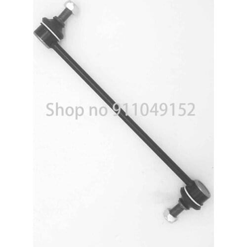Car stabilizer bar connecting rod 2010-che vro le top elv aux ha ll front balance bar ball head front balance boom