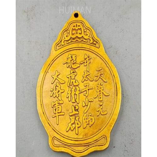 Collection China Brass Antique Imitation Command The Bronze Medal Sculpture Metal Crafts Home Decoration#8