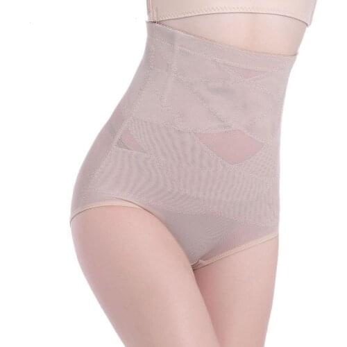 Waist Support Shapewear Butt Lifter Slimming Belt Modeling Strap Body Shaper Sexy Bodysuit Control Pants