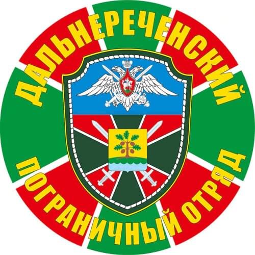 PVC Russia Car Sticker Window Funny Auto Detailing Motorcycle Decals Creative Ornament for Cars Styling Accessories