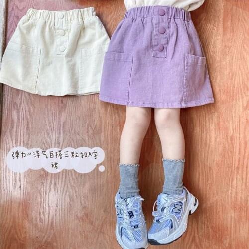 Girls Casual Autumn Skirt with Buttons Baby Kids Children Clothes Two Colors