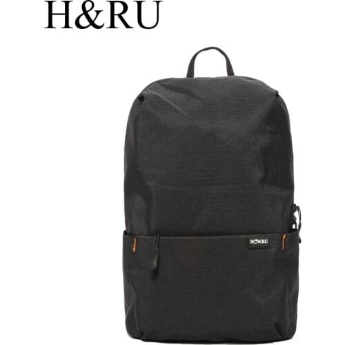 H&RU Expedition Backpacks