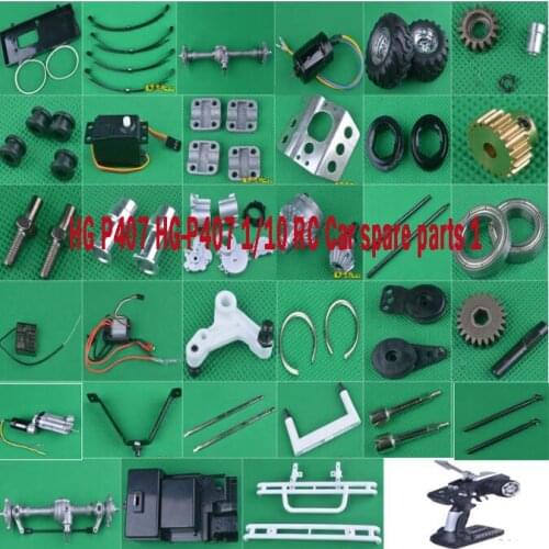 HG P407 HG-P407 1/10 RC Car spare parts motor servo ESC receiver remote controller tire axle gear bearing differential etc. set1