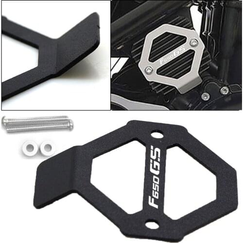 For BMW F650GS F 650 GS Rectifier Protective Cover F650GS Motorcycle Regulator Rectifier Protective Cover Modification Protector