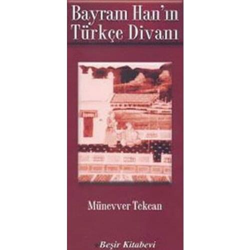 Feast Han'ın Turkish Divanı No-shedding Tekcan Five Bookstore