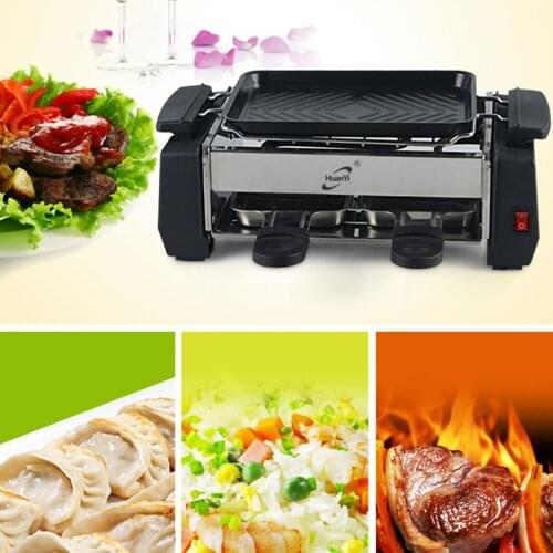 PREUP Grills