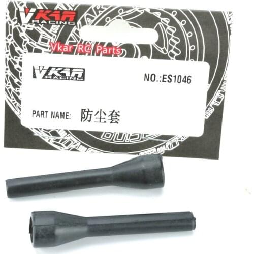 VKAR BISON 1/10 RC car spare parts Shock absorber dustproof ES1046