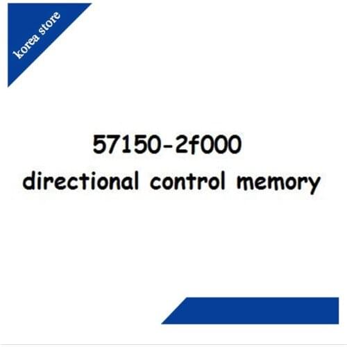 57150-2f000 directional control memory for Kia cerato spectra 04-09