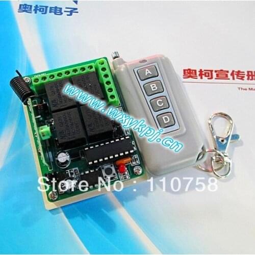 DC12V 4CH Learning code wireless long range remote control light switch RF learing code remote switch