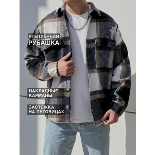 Bulanti Mens Clothing