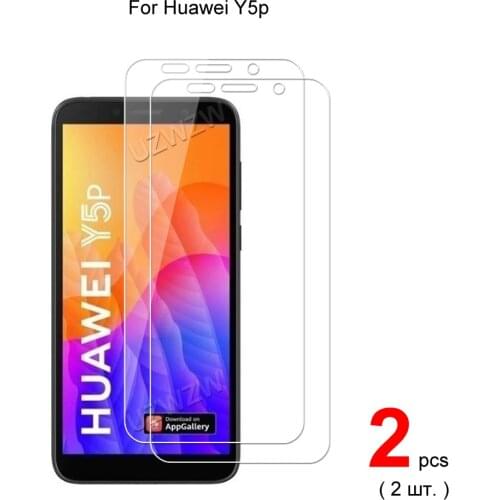 For Huawei Y5p Premium 2.5D 0.26mm Tempered Glass Screen Protector Protective Glass Film