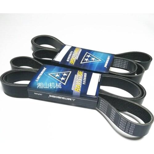 Free shipping for excavator Cater 330 336D Motor Fans Generator Leather Belt C9 Engine Leather Belt Accessories