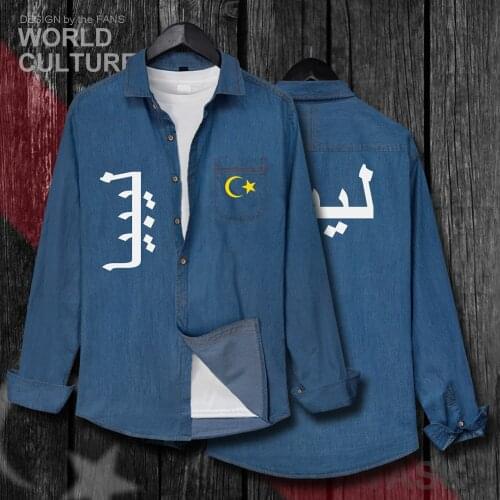 Libya LBY Libyan Arabic Islam Jacket Men Turn-down Collar Jeans Shirt Clothes Autumn Cotton Long Sleeve Cowboy Casual Coat 20