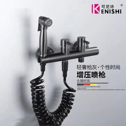 KENISHI Bidets Hot and cold womens washers all Brass toilet spray gun set wash vagina buttocks body cleaner Gun Grey color