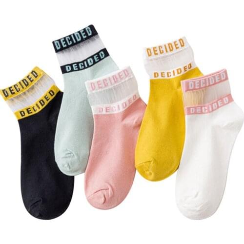 5 pairs Socks female summer letter glass silk shallow mouth womens boat socks thin crystal card silk short tube cotton