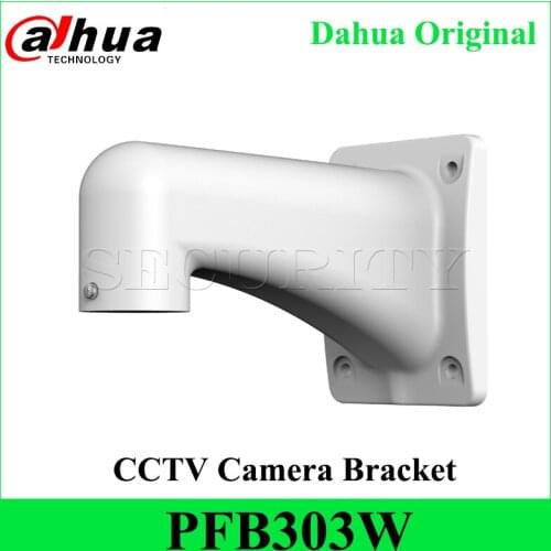 Dahua Original PFB303W Water-proof Wall Mount Bracket for CCTV IP Camera Neat & Integrated Design Bracket Express Shipping