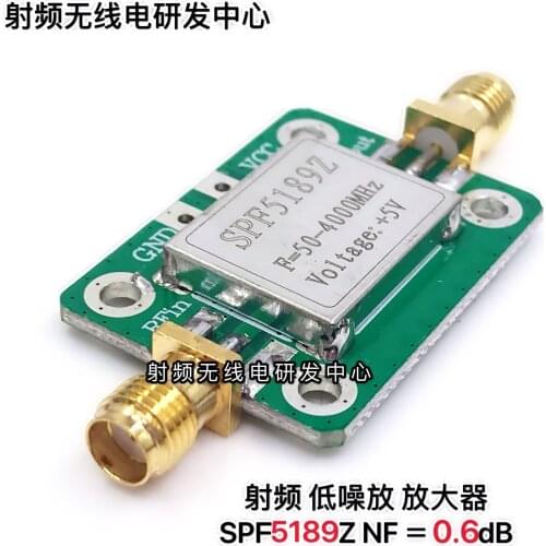 Radio Frequency Low Noise Amplifier LNA 50-4000MHz SPF5189 NF=0.6dB