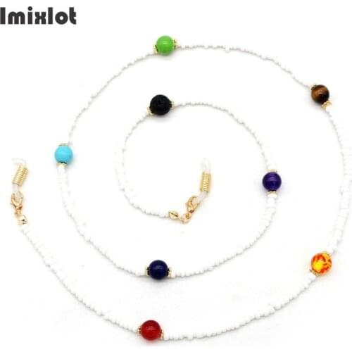 1PC Fashion Eyeglasses Chain Colorful Natural Stone Beads Chains Anti-slip Eyewear Cord Holder Neck Strap Reading Glasses Rope
