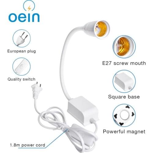 E27 Lamp Base Led EU Socket Clip Foldable Lamp Holder With Switch Magnet Adsorption Table Lamp Plant Lamp Bulb Holder E27