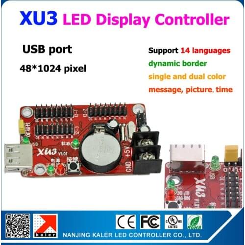 Kaler 10pcs a lot KALER XU3 usb port led display controller 3pcs12 port support single color outdoor led advertising signs
