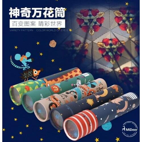Childrens scientific experiment toy kaleidoscope,Childrens intelligence development education toys,Classic Toys